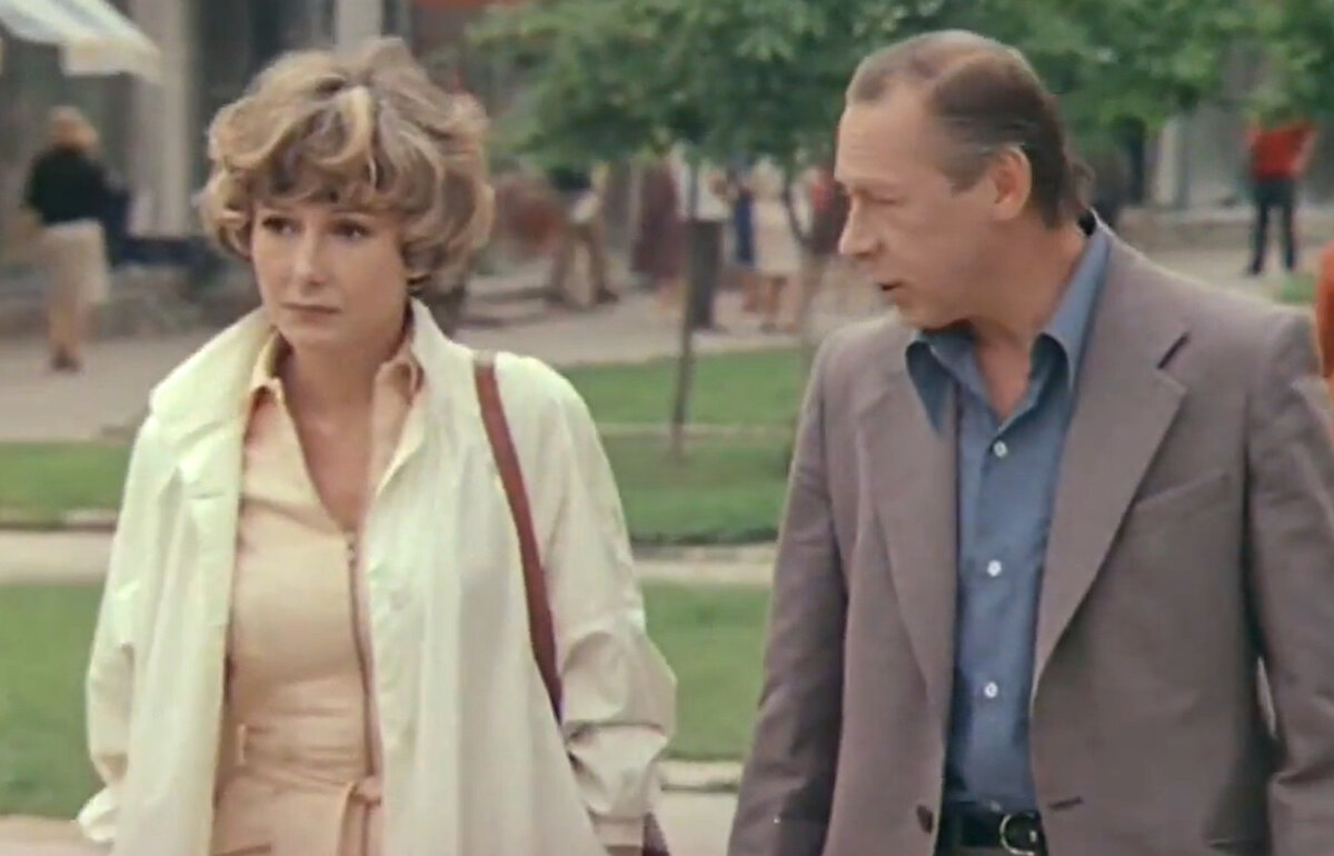 Кадр из кинофильма "Активная зона", 1979 г., режиссер Леонид Пчёлкин, сценарист Аркадий Ставицкий, композитор Исаак Шварц (скриншот) 