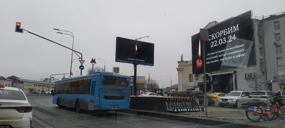 Билборды на дорогах