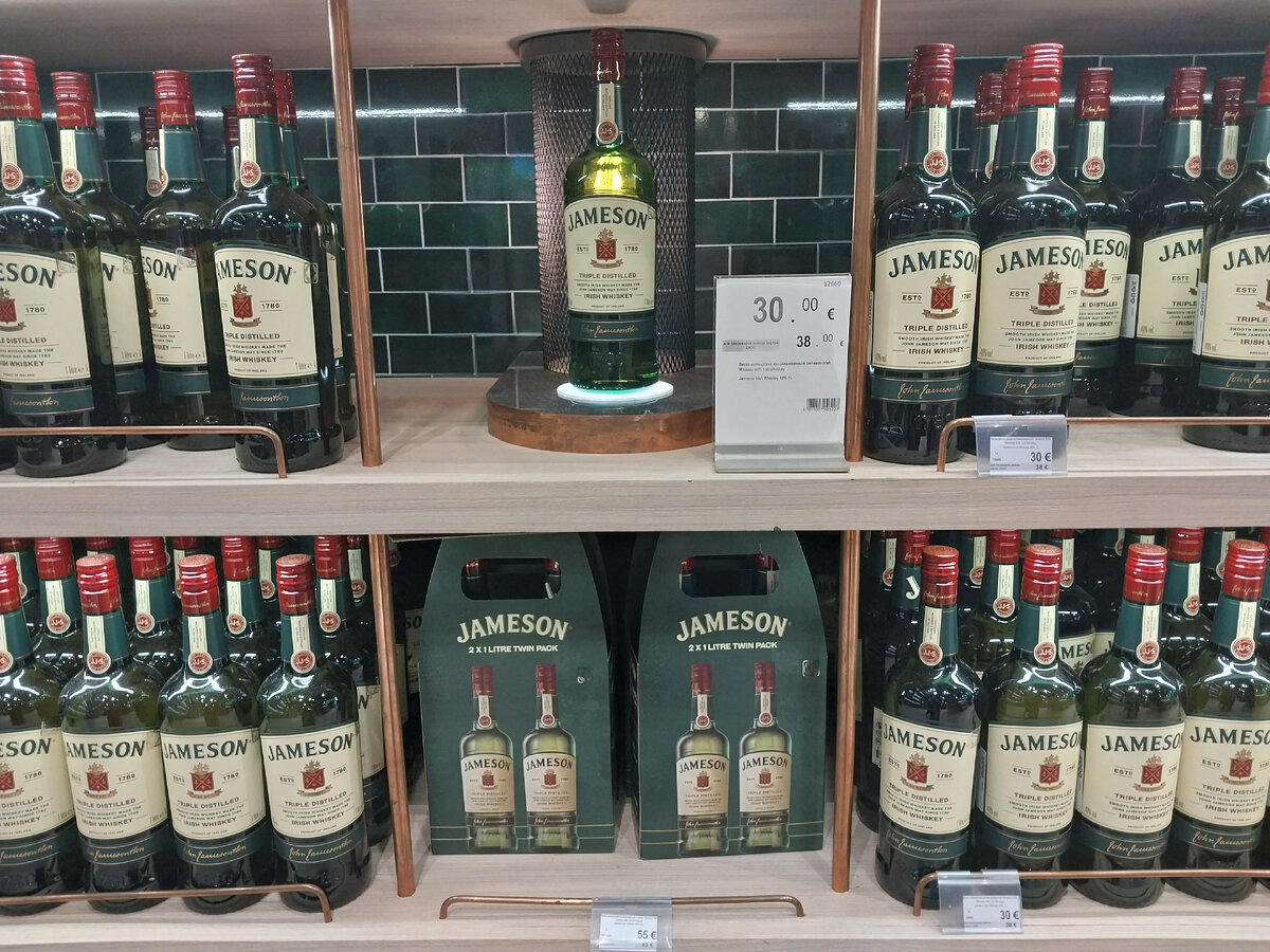 Цены на спиртные напити в Duty Free в Шереметьево: почём коньяк, виски,  джин, ром для народа с валютой? Выгодно ли тут покупать? | Профессиональный  АлкоТестер | Дзен