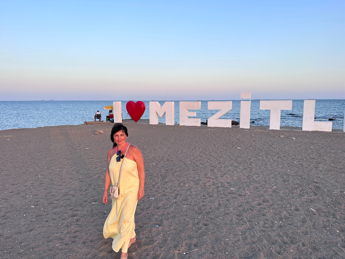 Запомните это название, если хотите разобраться в географических особенностях Мерсина. От района зависит наличие газа, возможности получения ВНЖ в ряде махаллеси, а еще ценах на такси. Тарифы на общественный транспорт тоже разные, в зависимости от района. Кстати, цены на подключение абонента - что это такое, я расскажу в этой серии статей, тоже отличаются. Это Турция!   