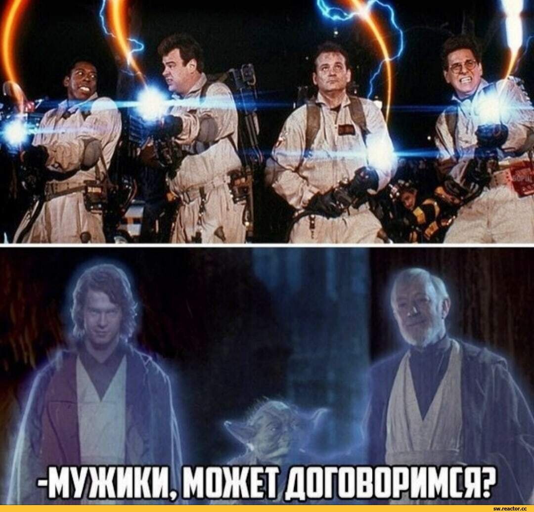 Картинка взята из открытого доступа в сети Интернет