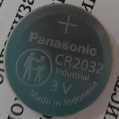Батарейка Panasonic CR2032 ключи Lada Vesta NG 