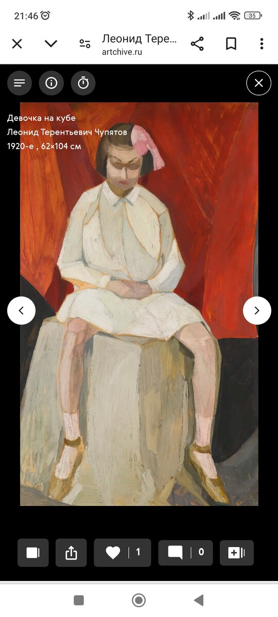 В моём случае, это точно было бы как-то так. 