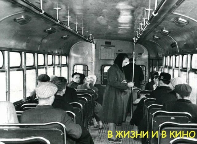 Общественное достояние