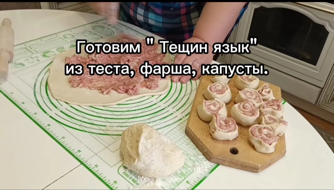 Картошка с мясом в тесте: рецепт оригинального ужина от Анаргул Кудайбергеновой