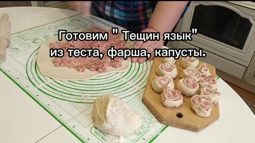 Острая закуска из кабачков 