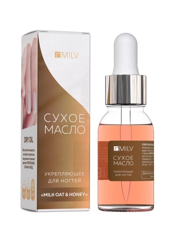 Очень быстро впитывается. Прочность уже через два дня. Слоиться перестают. 