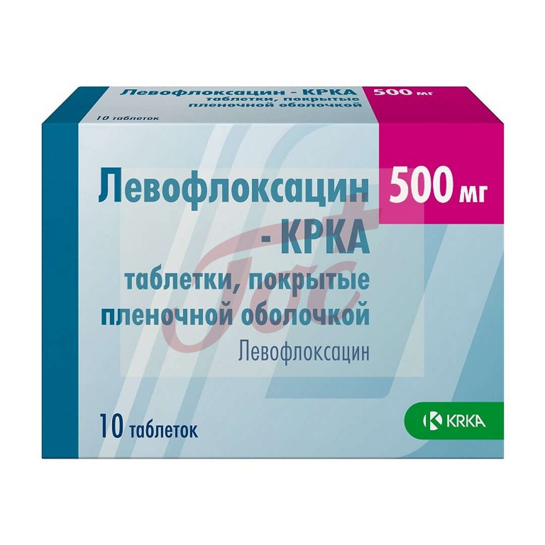 Купить левофлоксацин 500 мг