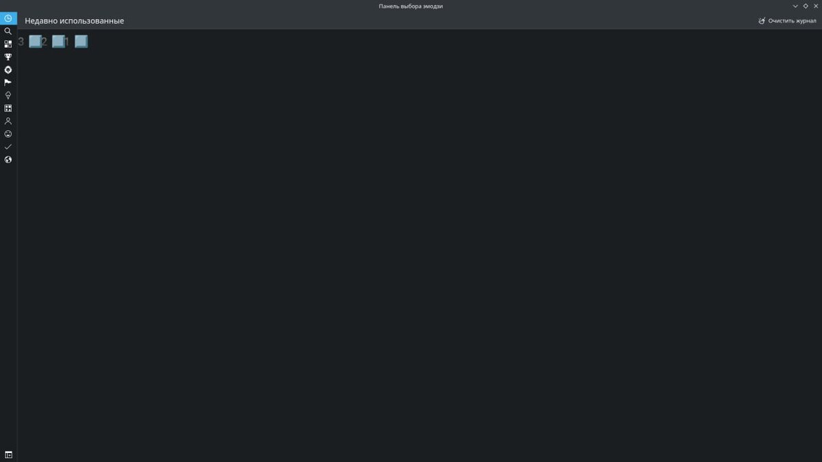 Отображение эмоджи-цифр в Linux с KDE