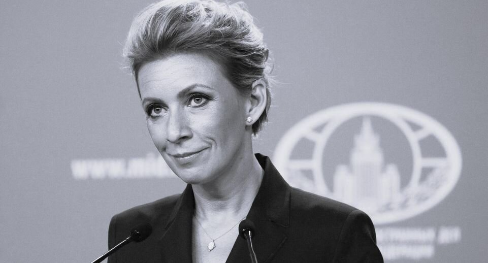    РИА «Новости»