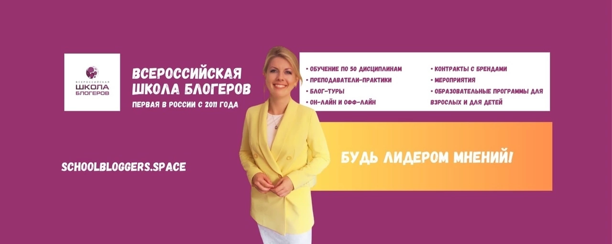 Это для тех, кому 18+