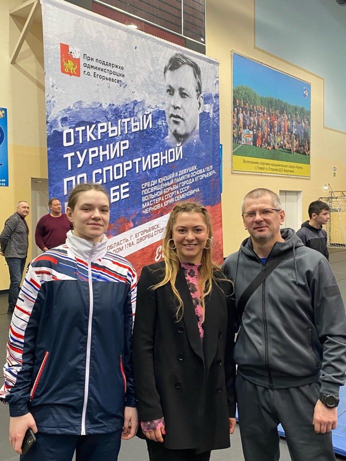 Лучшая школа спортивной