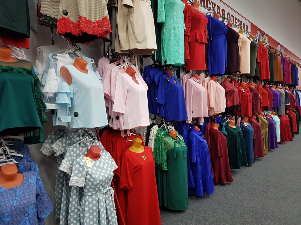 магазин город распродаж. магазин город распродаж. игрушки в галамарте. галамарт текстиль. магазин постоянных распродаж баннер акции.