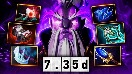 Войд спирит 7 31 таланты. Войд спирит 7. Ульта войд спирита. Прокаст. 36.