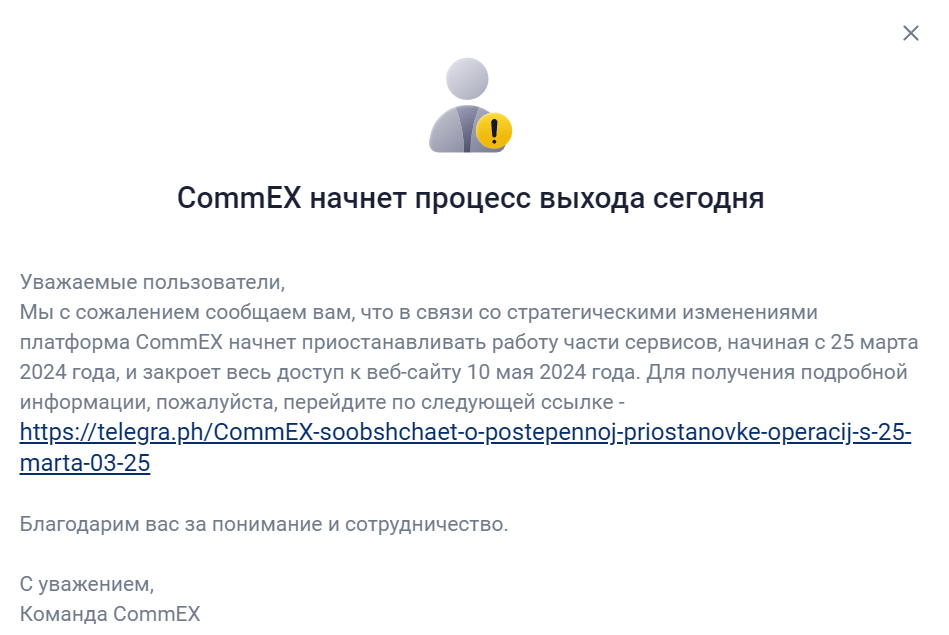 Сегодня в выпуске:  — Финансовые активы граждан - кто куда ныкает — Фондовый рынок и ВВП — Разбираемся с американскими облигациями — Дом за 1$. В США! Доброе утро, всем привет!-13