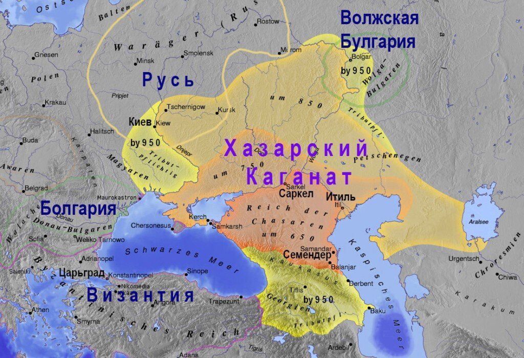 Географическое расположение хазарского каганата