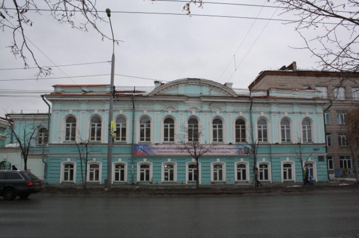    Более 6 млн рублей направят на ПСД ремонта колледжа культуры в Томске
