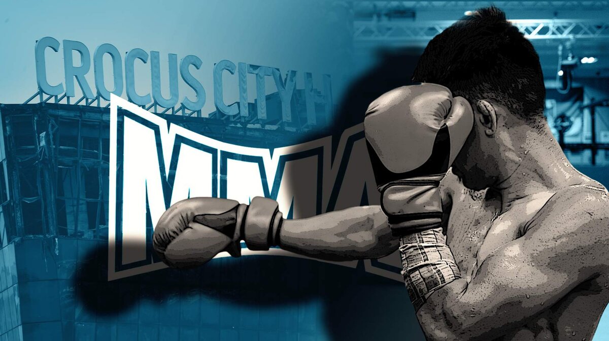    Коллаж: Daily Storm