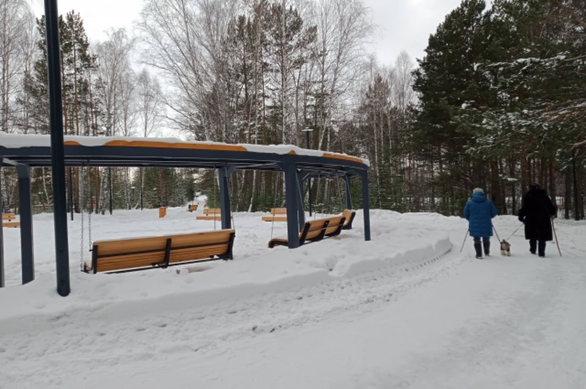    Жители Красноярского края до 30 апреля выбирают объекты для благоустройства