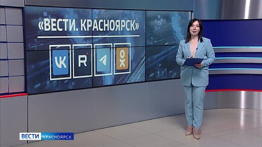 Вести.NET