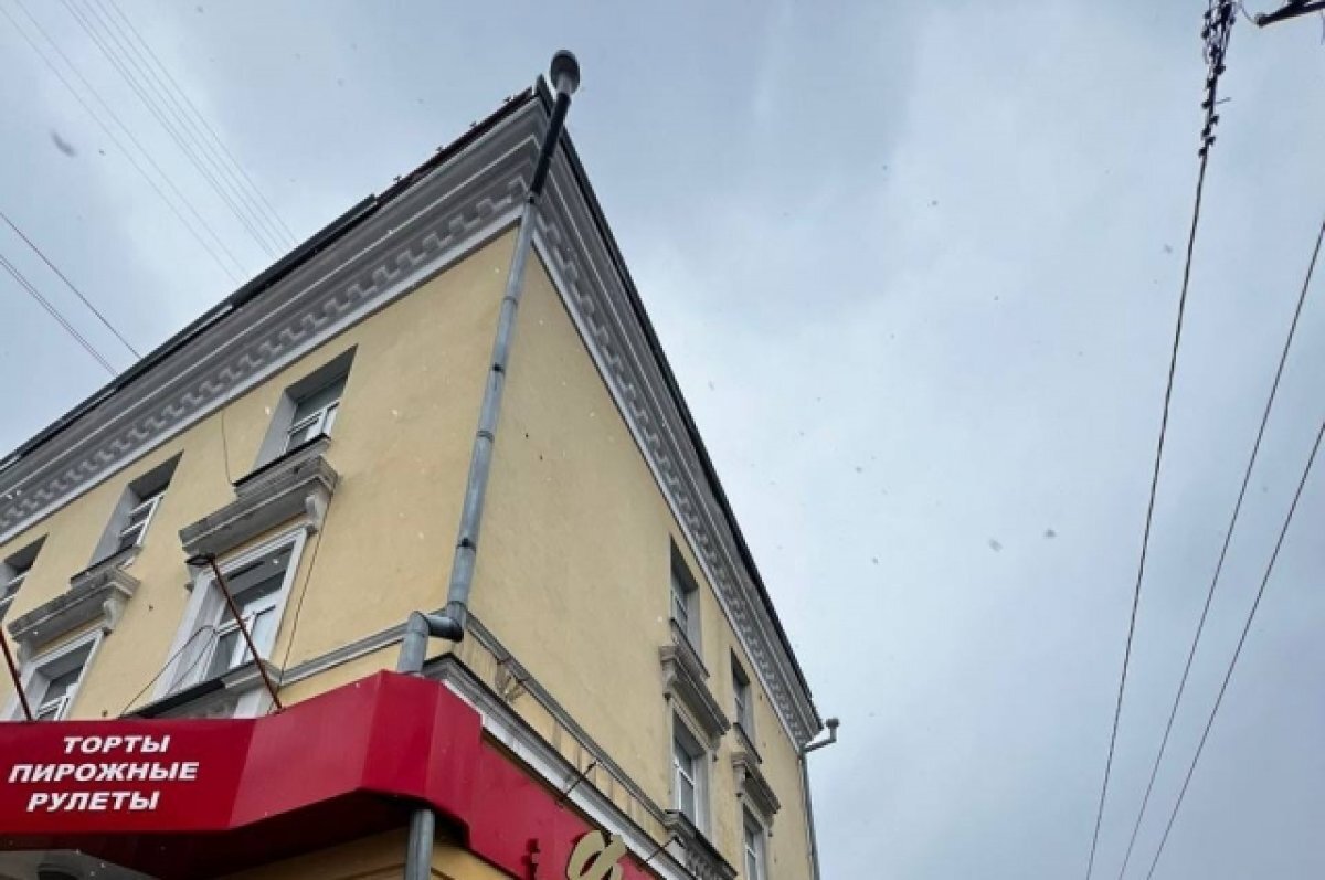    Место происшествия