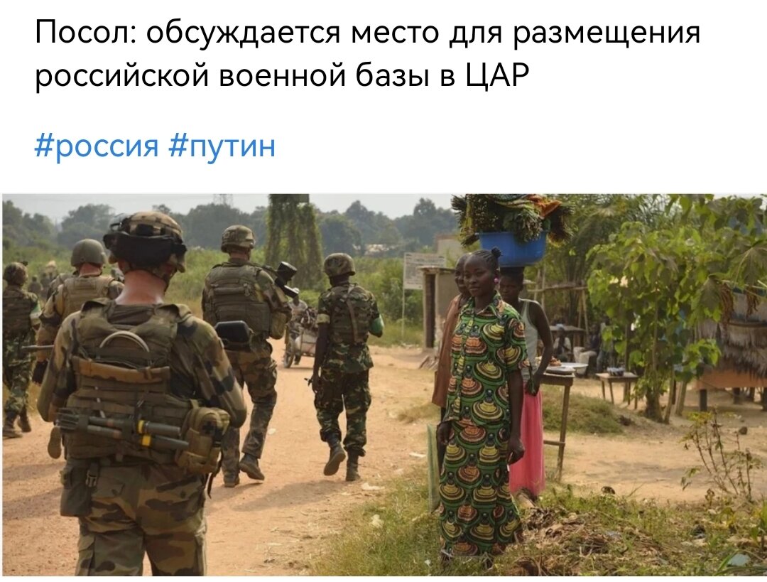 Соцсети 