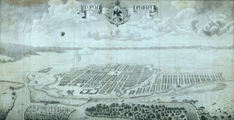    280 лет назад указом императрицы Елизаветы Петровны была создана Оренбургская губерния Белов Михаил Александрович