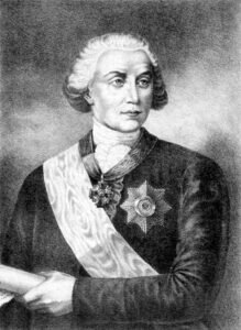  📷    280 лет назад указом императрицы Елизаветы Петровны была создана Оренбургская губерния Белов Михаил Александрович