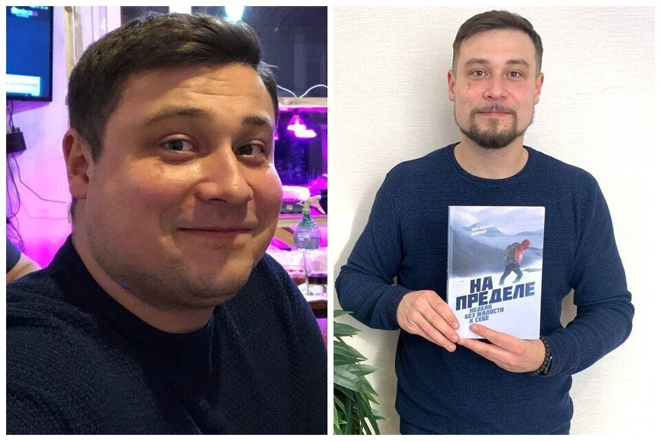 «Прикольный большой мужик» - именно так обычно характеризовали 30-летнего Евгения Охина из Иркутска. Фото: из личного архива героя публикации