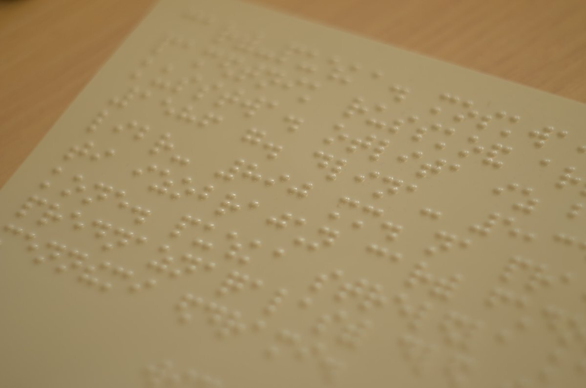    Правила общения.