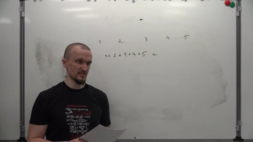 Решу впр по математике 4 класс. Решу впр 7 класс геометрия 2024. Решу впр 7 класс геометрия 2024. Математика 4 класс задания. Впр по физике 7 класс 2021 1 вариант.