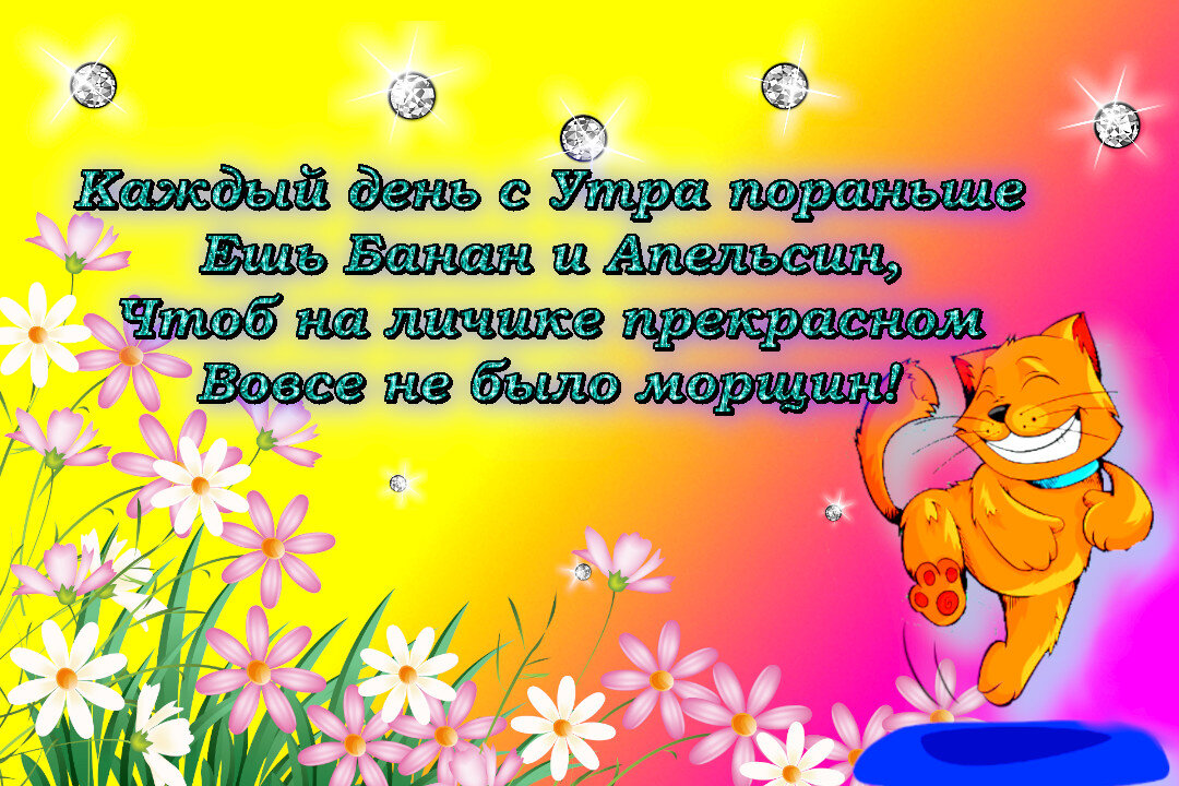 Гифки с добрыми пожеланиями весенние
