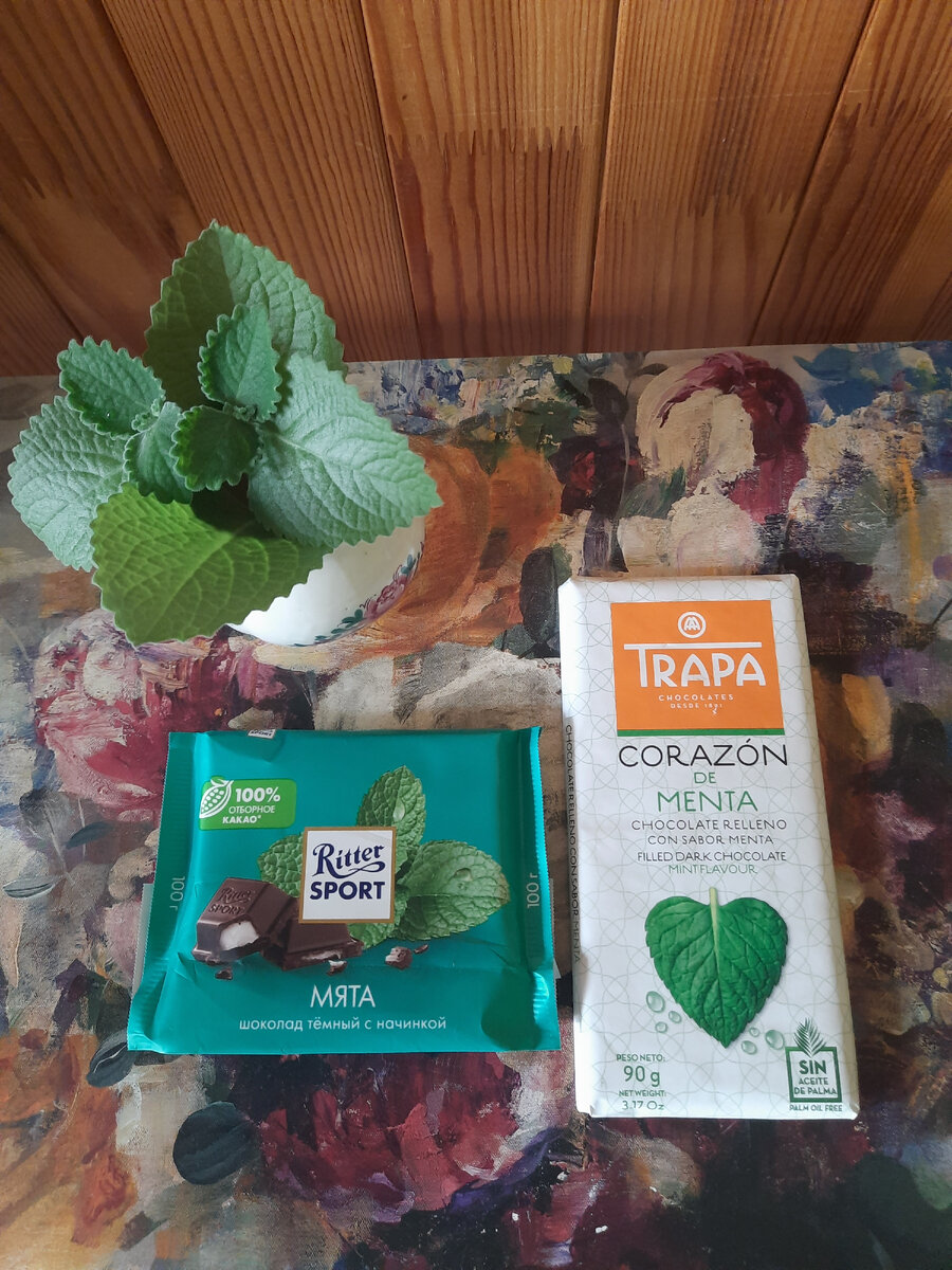 Их было с утра двое