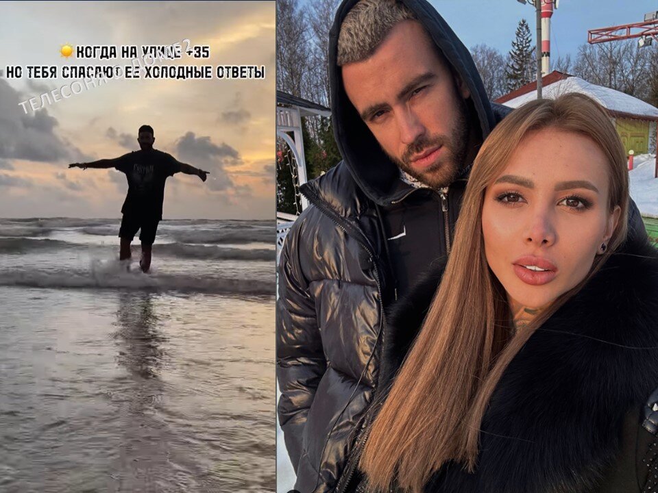 Дом 2 Новости с Поляны. Черно привезла на Поляну сына. У Гориной ничего ...