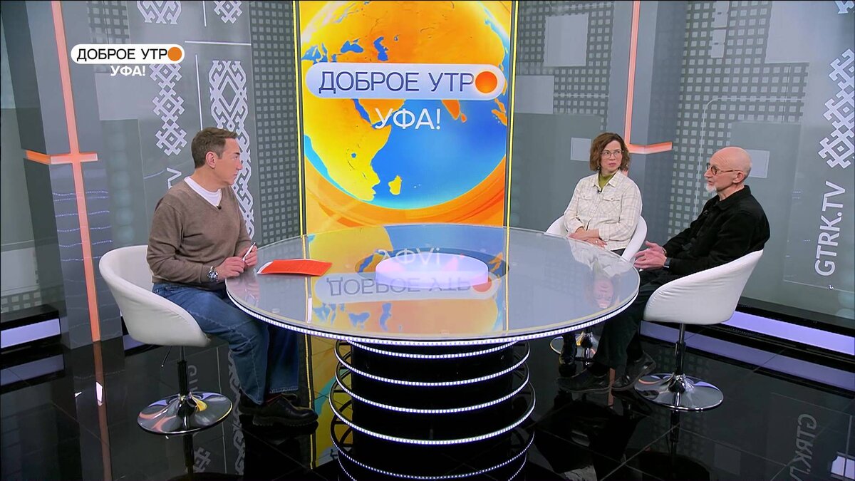    "Доброе утро, Уфа!" полный выпуск 26 марта 2024 года