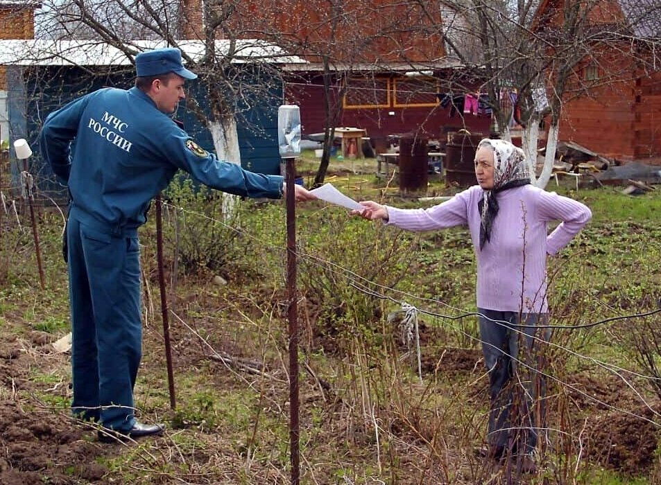 Штраф