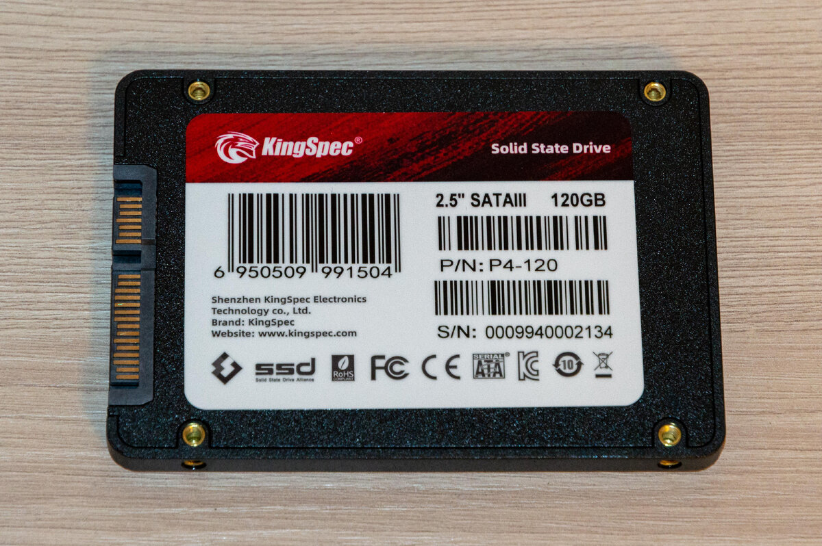 KingSpec P4 120GB