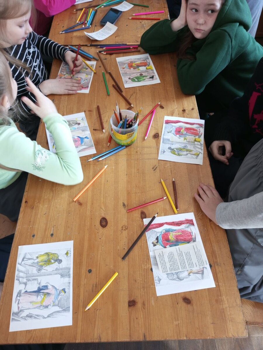 Раскраска "Мытарь и фарисей"