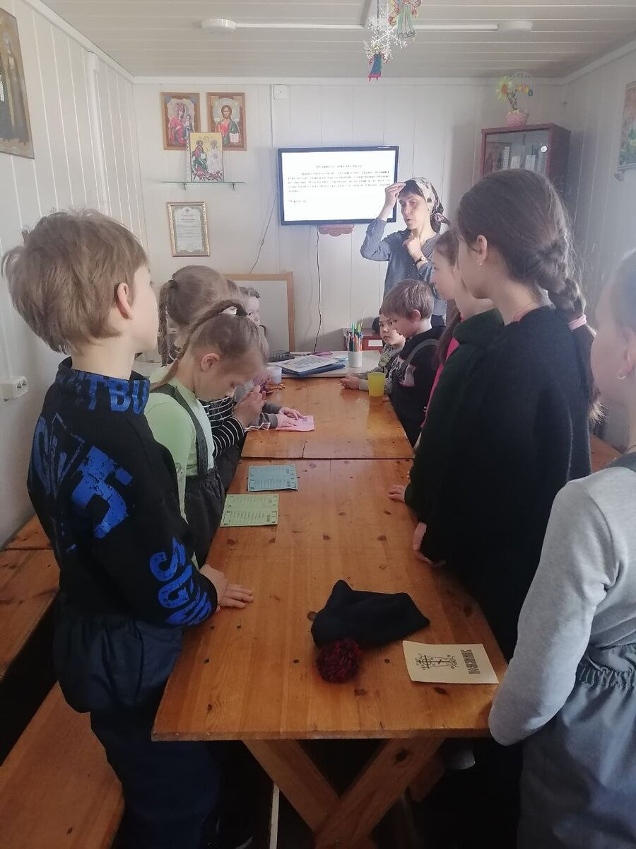 Минута молчания