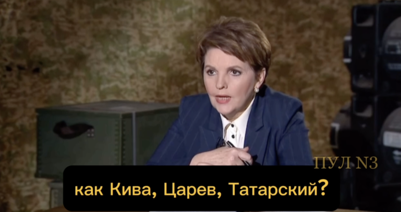    Фото: скриншот из видео ТГ-канала "Пул N3"