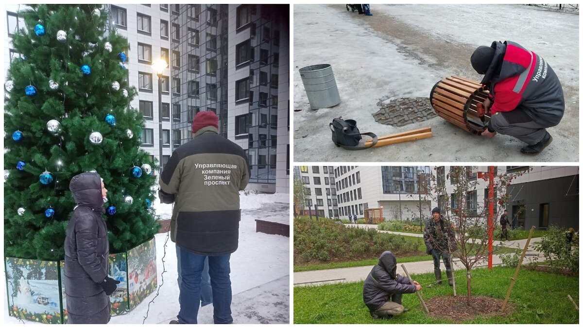 Будни УО и ТСЖ в 96 фотографиях из разных уголков России: «ЧистоЖКХ» |  РосКвартал - первая экосистема сервисов ЖКХ | Дзен