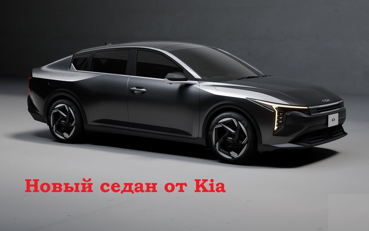 Изображение из открытых источников