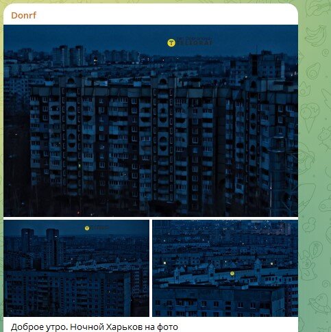    Фото: Скриншот Telegram/Donrf