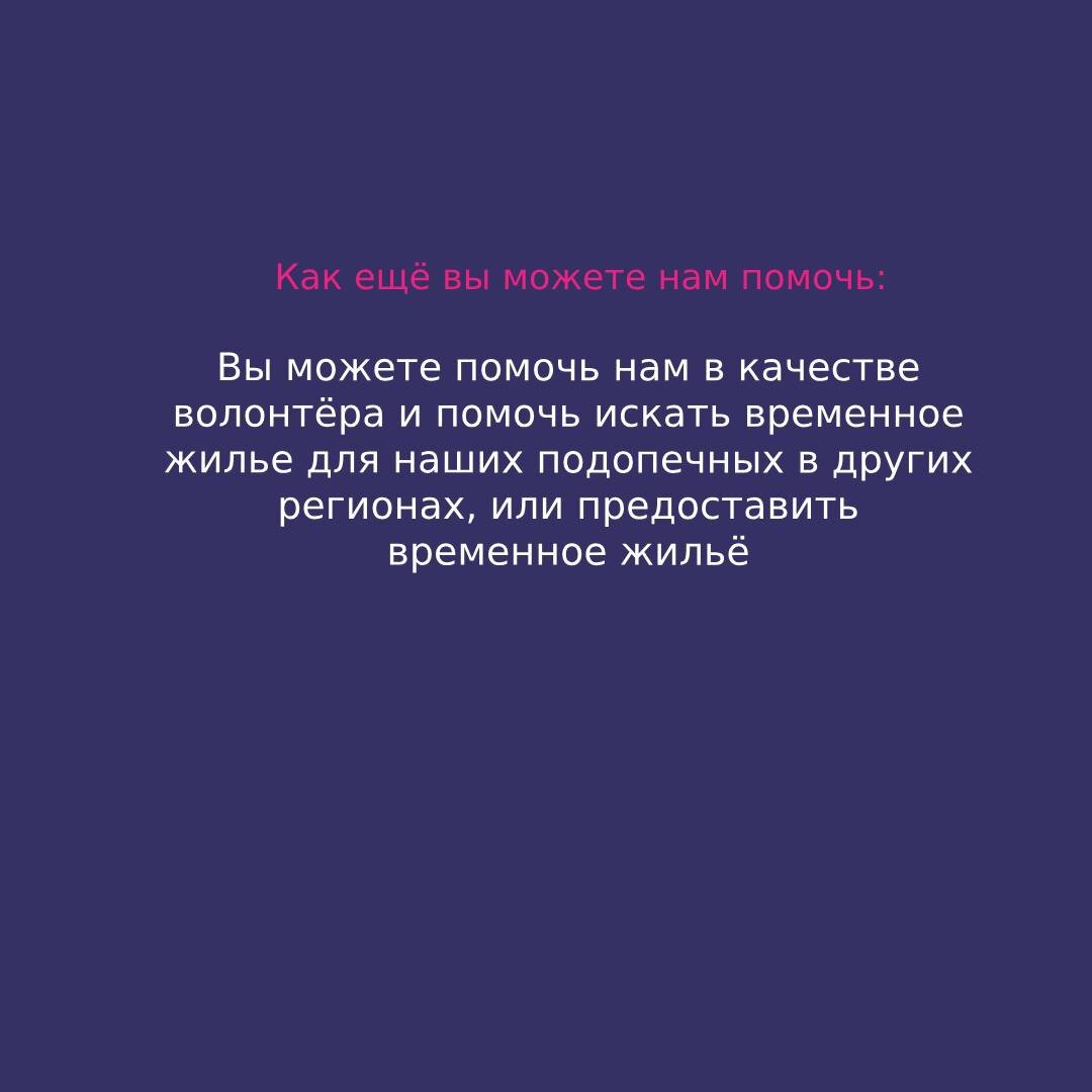 Он заходит так, будто у него земля сейчас обрушится из под ног | Каждый  Особенный | Дзен