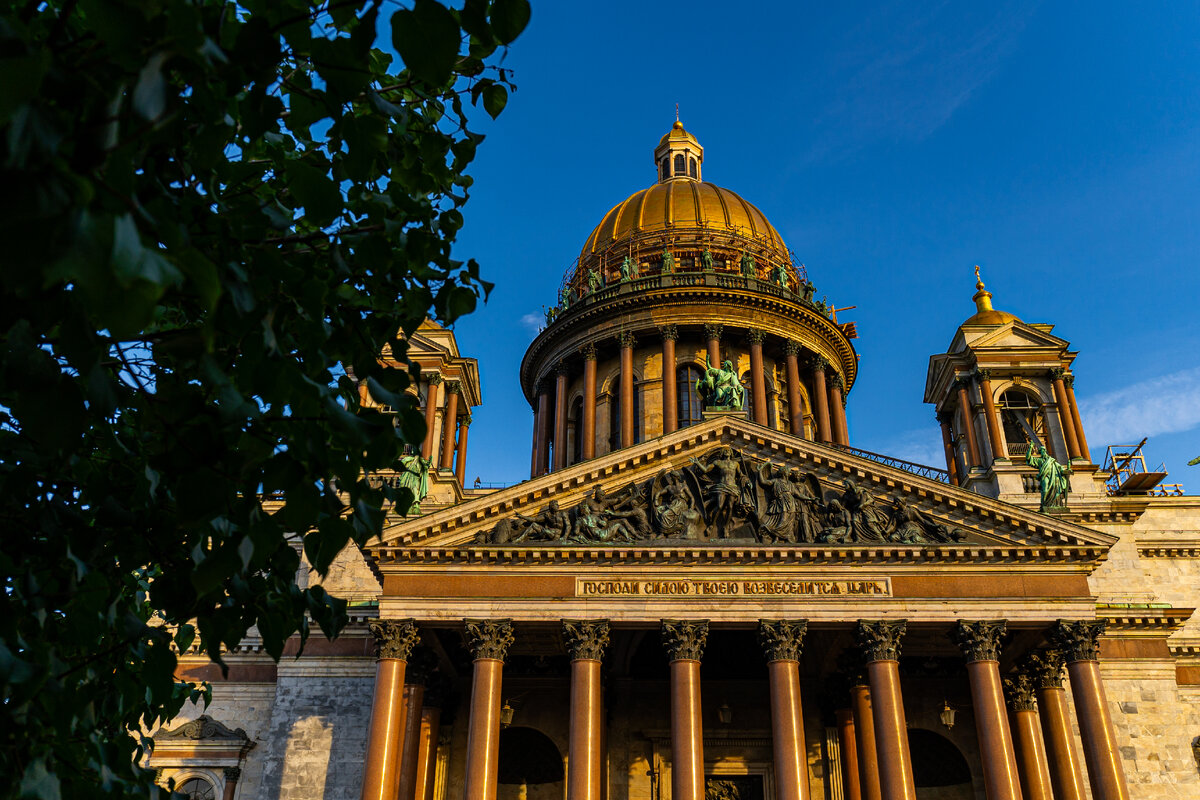 Исаакиевский собор. Фото: Visit-Petersburg.ru