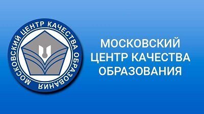 График впр в 2022 году. Впр по биологии 5 класс типовые задания. Впр 6 класс биология ответы. Впр по биологии шестой класс ответы. Впр по биологии 5 класс с ответами банникова.