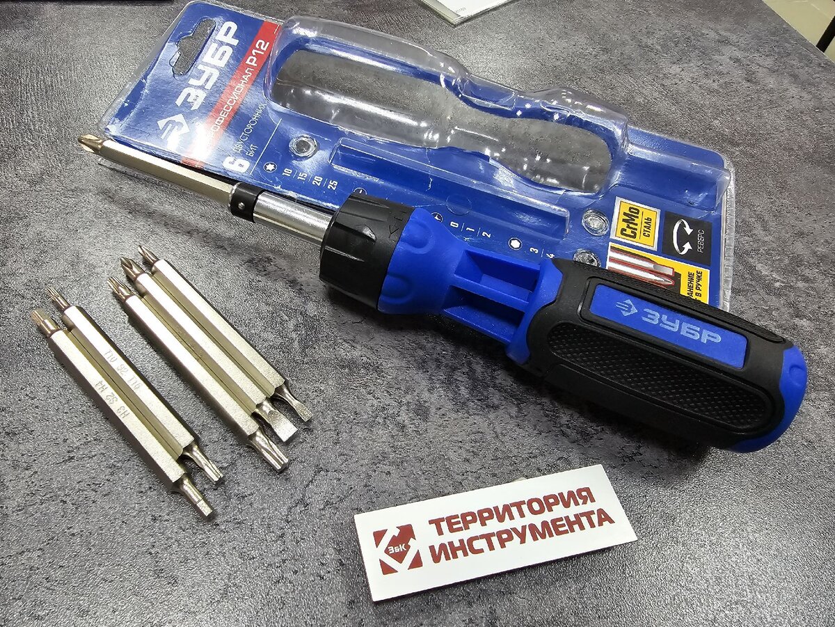 Листайте вправо, там еще фото