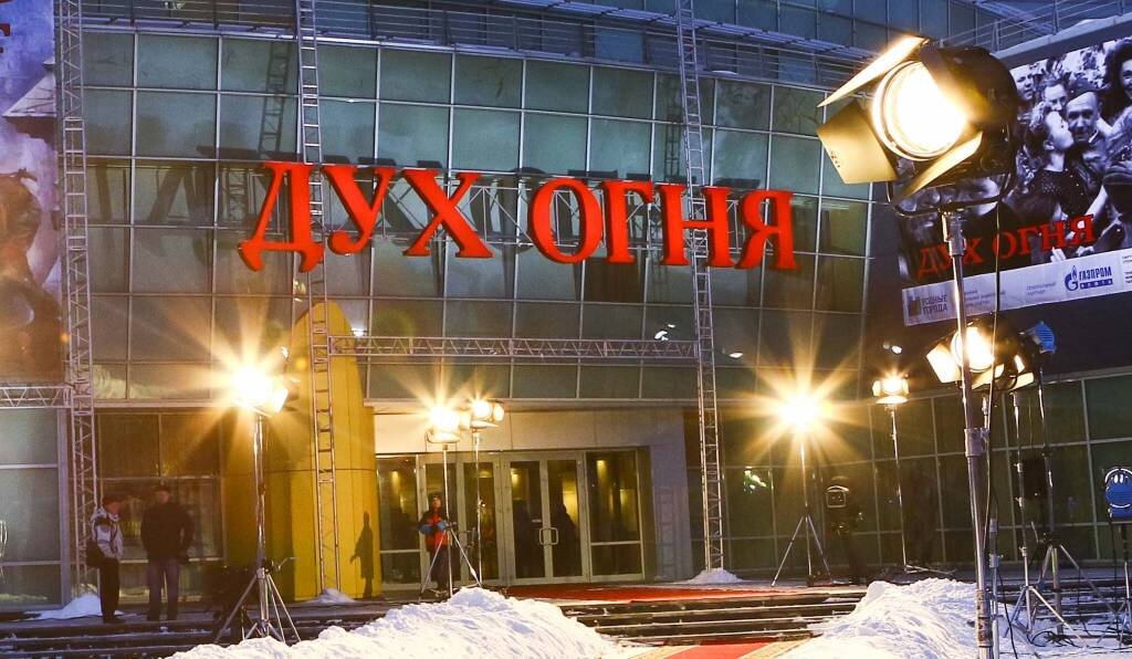    Телеканал «RT» планирует провести в Югре международный фестиваль документального кино