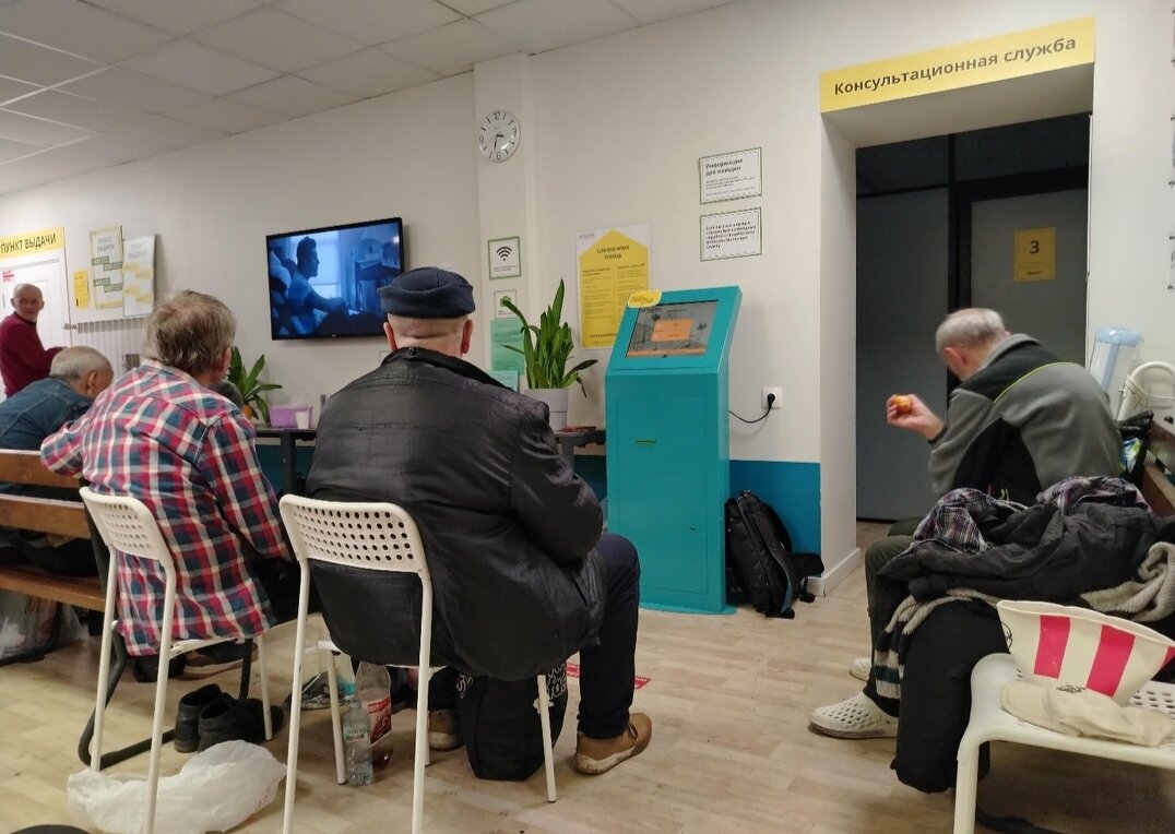 Офис Ночлежки в Москве