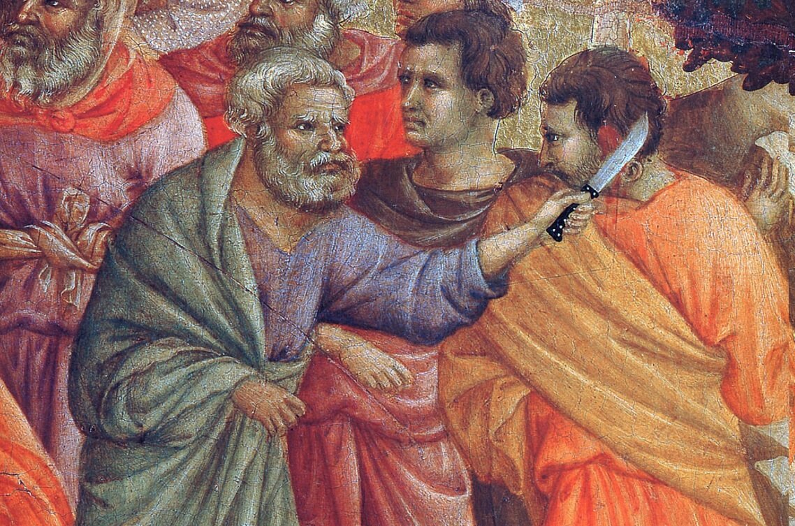 Апостол Петр отрезает ухо у раба